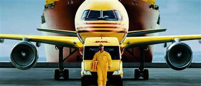 DHL in Finchley Central